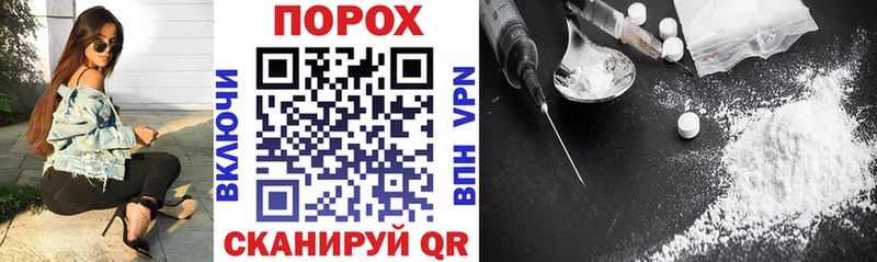 купить   Троицк  АМФЕТАМИН Розовый 