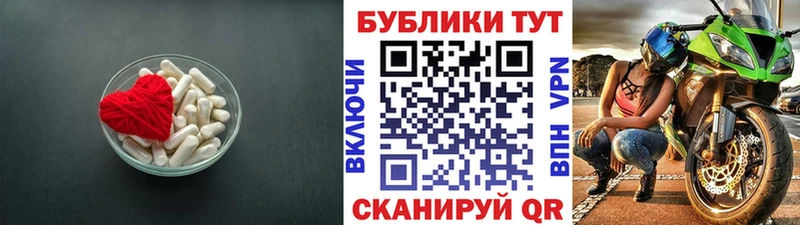 Экстази VHQ Троицк