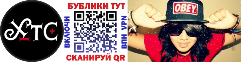Ecstasy 280 MDMA  магазин    Троицк 