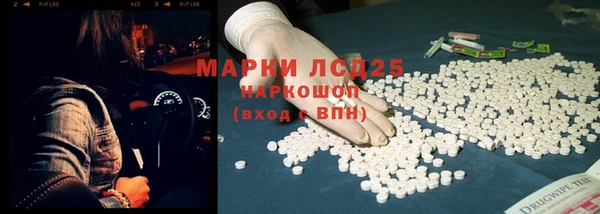дживик Покачи