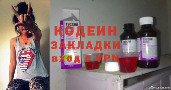 apvp Покров