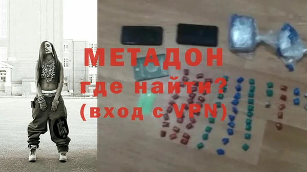 дживик Покачи