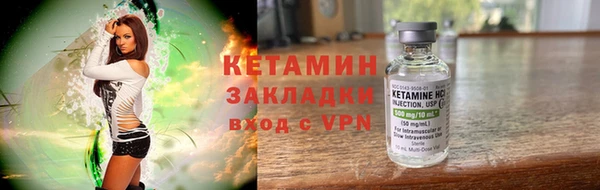 ПСИЛОЦИБИНОВЫЕ ГРИБЫ Переславль-Залесский