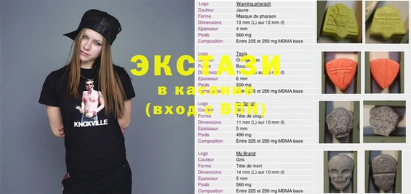 дживик Покачи