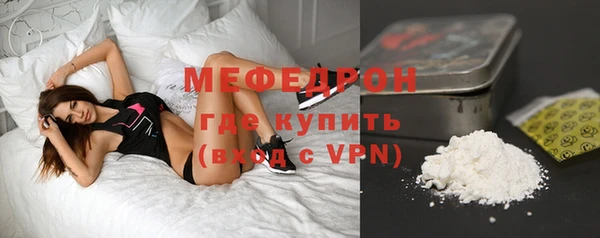apvp Покров