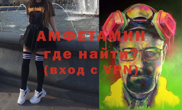 apvp Покров