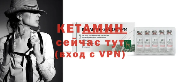 apvp Покров