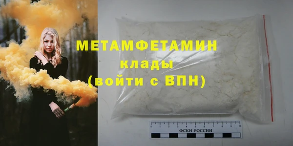 apvp Покров