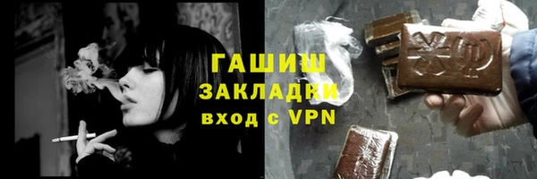 дживик Покачи
