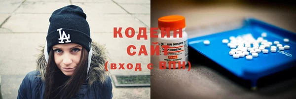 дживик Покачи