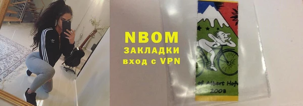 дживик Покачи