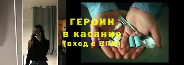дживик Покачи