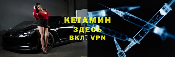apvp Покров