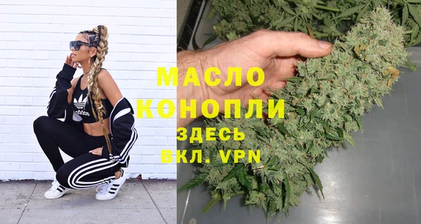 дживик Покачи