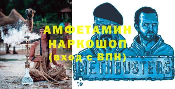 apvp Покров