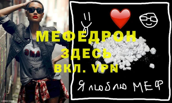 apvp Покров