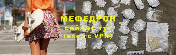 дживик Покачи