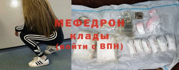 бутик Покровск