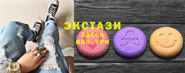 дживик Покачи