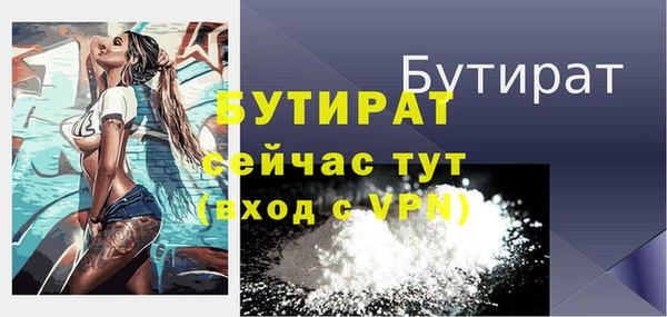 дживик Покачи