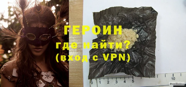 дживик Покачи