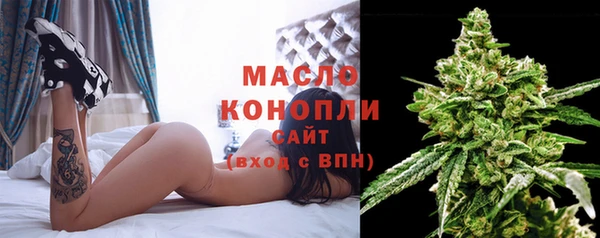 дживик Покачи