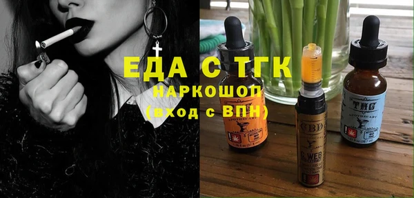 apvp Покров