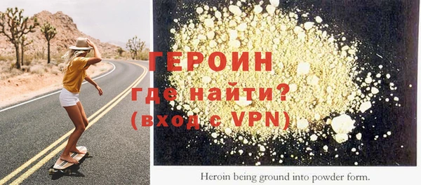 apvp Покров
