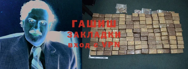 apvp Покров