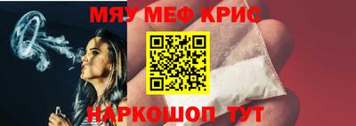 кокаин перу Уссурийск