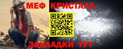 марки lsd Усть-Джегута