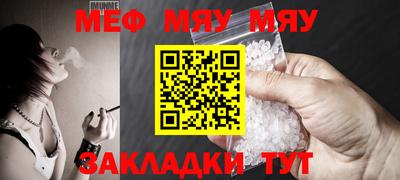 марки lsd Усть-Джегута