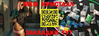 кокаин перу Уссурийск