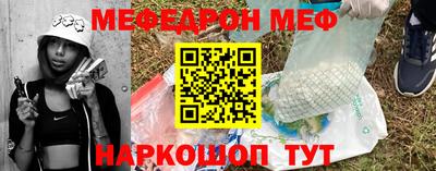 кокаин перу Уссурийск