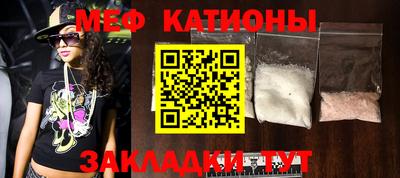 кокаин перу Уссурийск