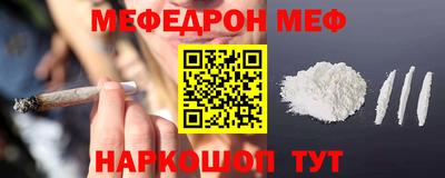 кокаин перу Уссурийск