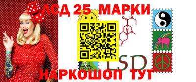 spice Усть-Илимск