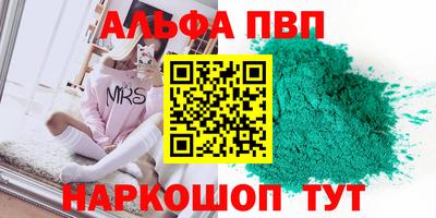 марки lsd Усть-Джегута