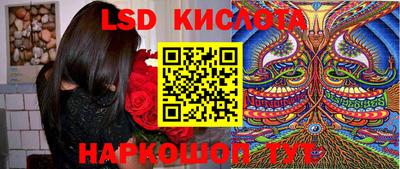 spice Усть-Илимск