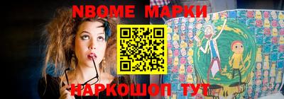 кокаин перу Уссурийск