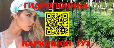 кокаин перу Уссурийск