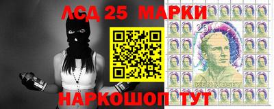 spice Усть-Илимск