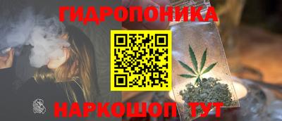 кокаин перу Уссурийск