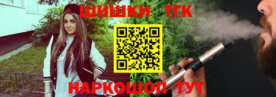 spice Усть-Илимск