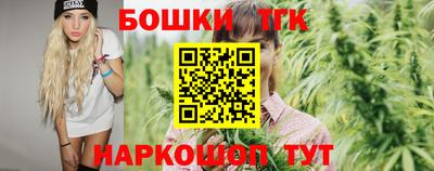 spice Усть-Илимск