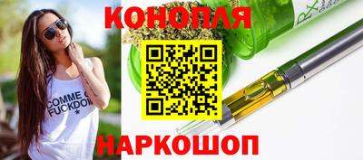 spice Усть-Илимск