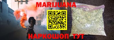 марки lsd Усть-Джегута