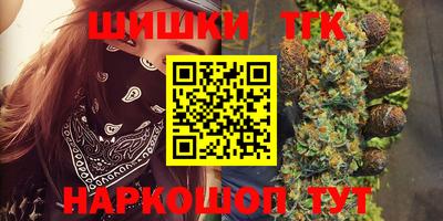 spice Усть-Илимск