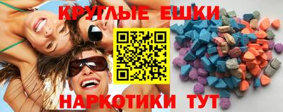 кокаин перу Уссурийск