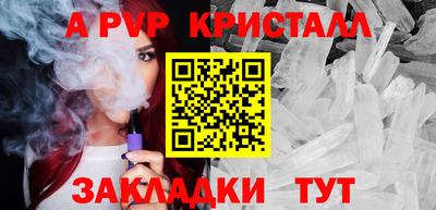 марки lsd Усть-Джегута